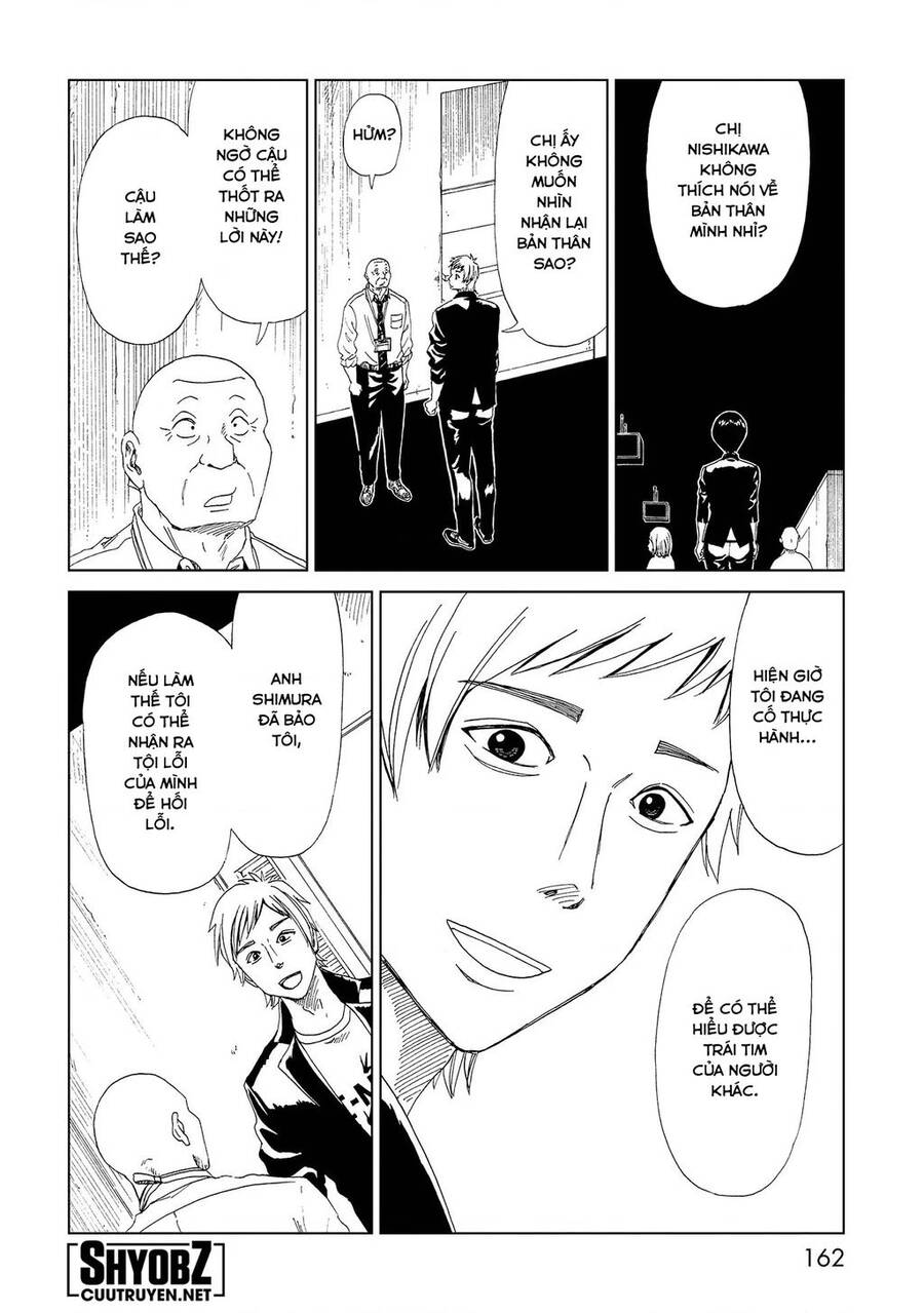 Văn Phòng Công Chứng Sau Khi Chết: Chapter 34