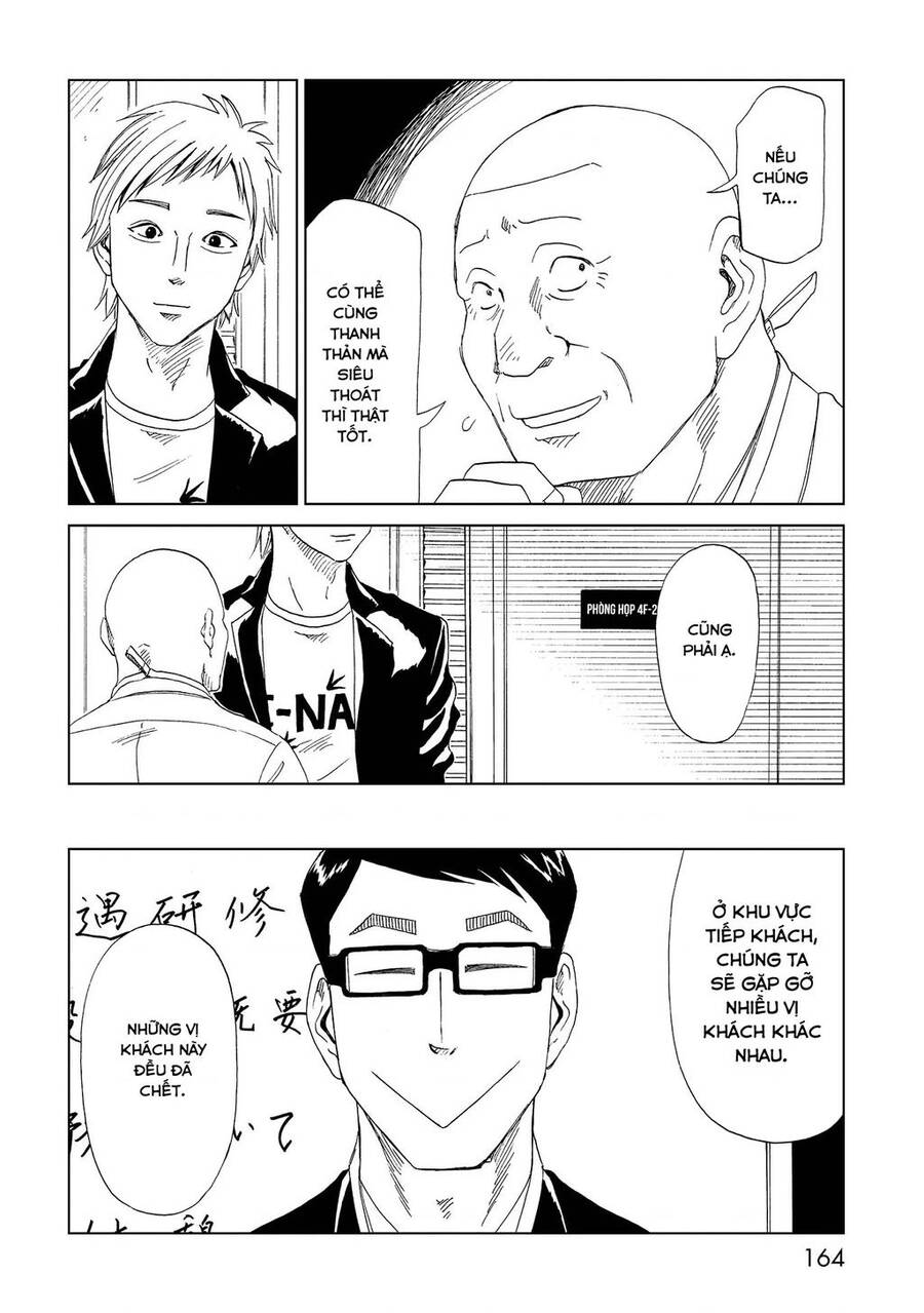 Văn Phòng Công Chứng Sau Khi Chết: Chapter 34