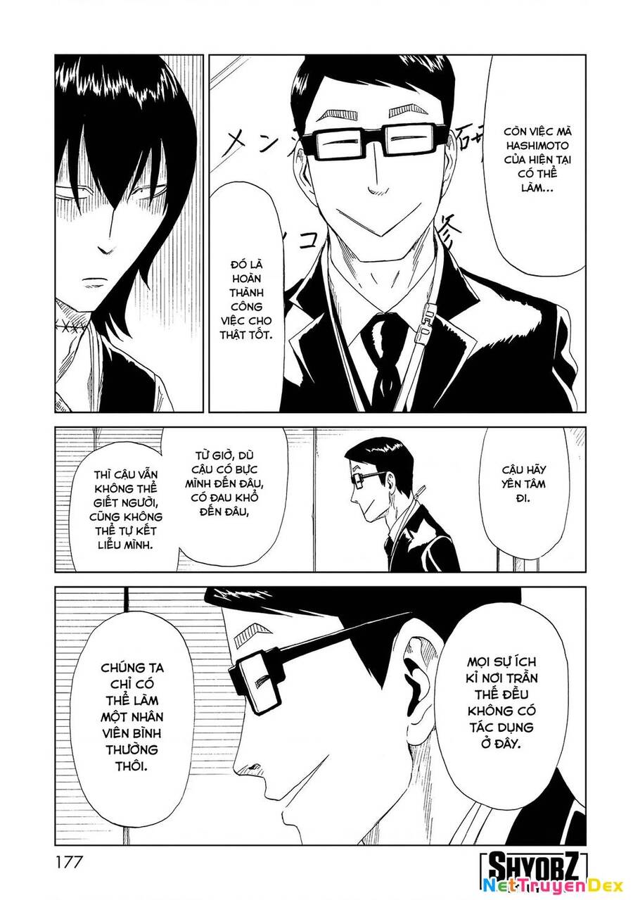 Văn Phòng Công Chứng Sau Khi Chết: Chapter 34