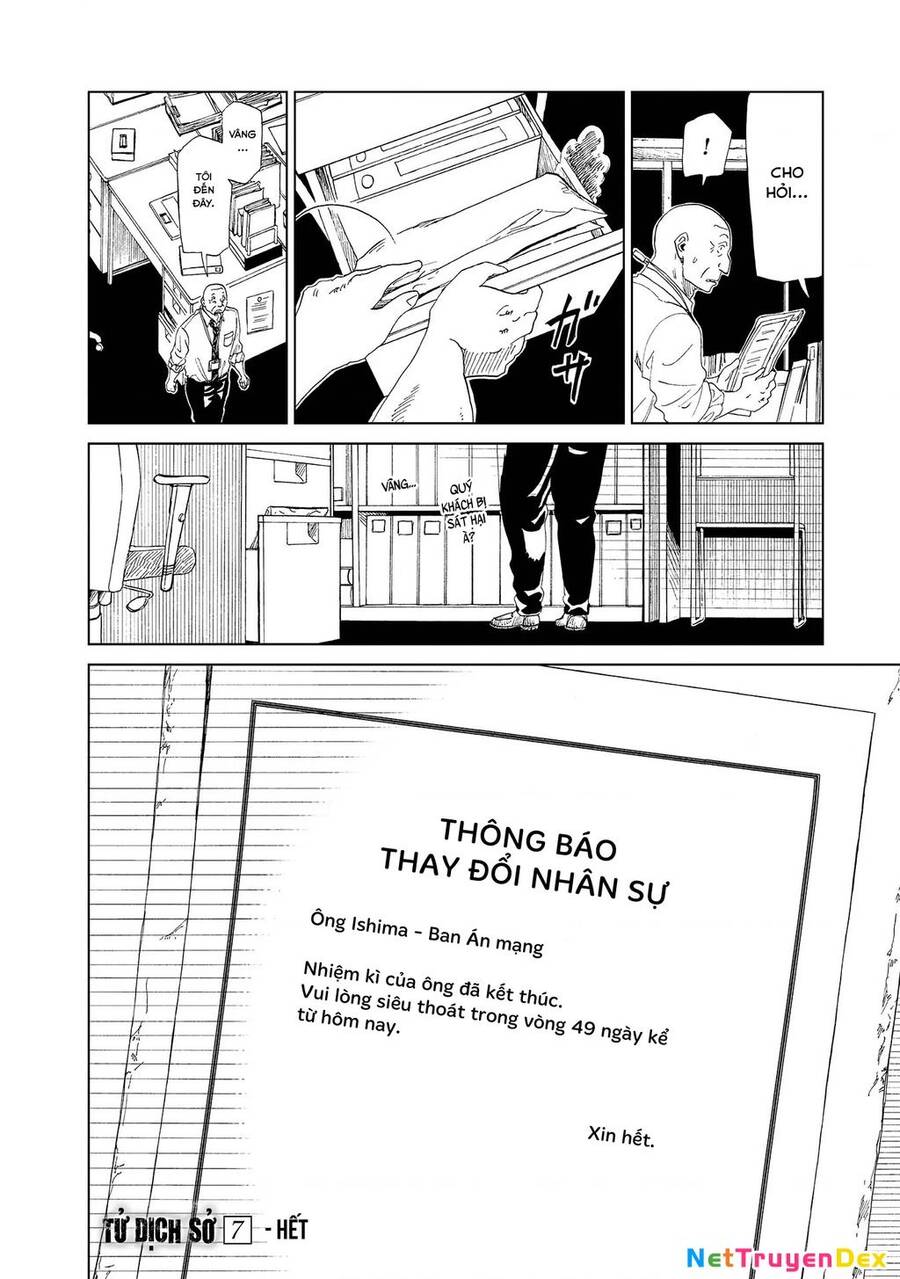 Văn Phòng Công Chứng Sau Khi Chết: Chapter 34