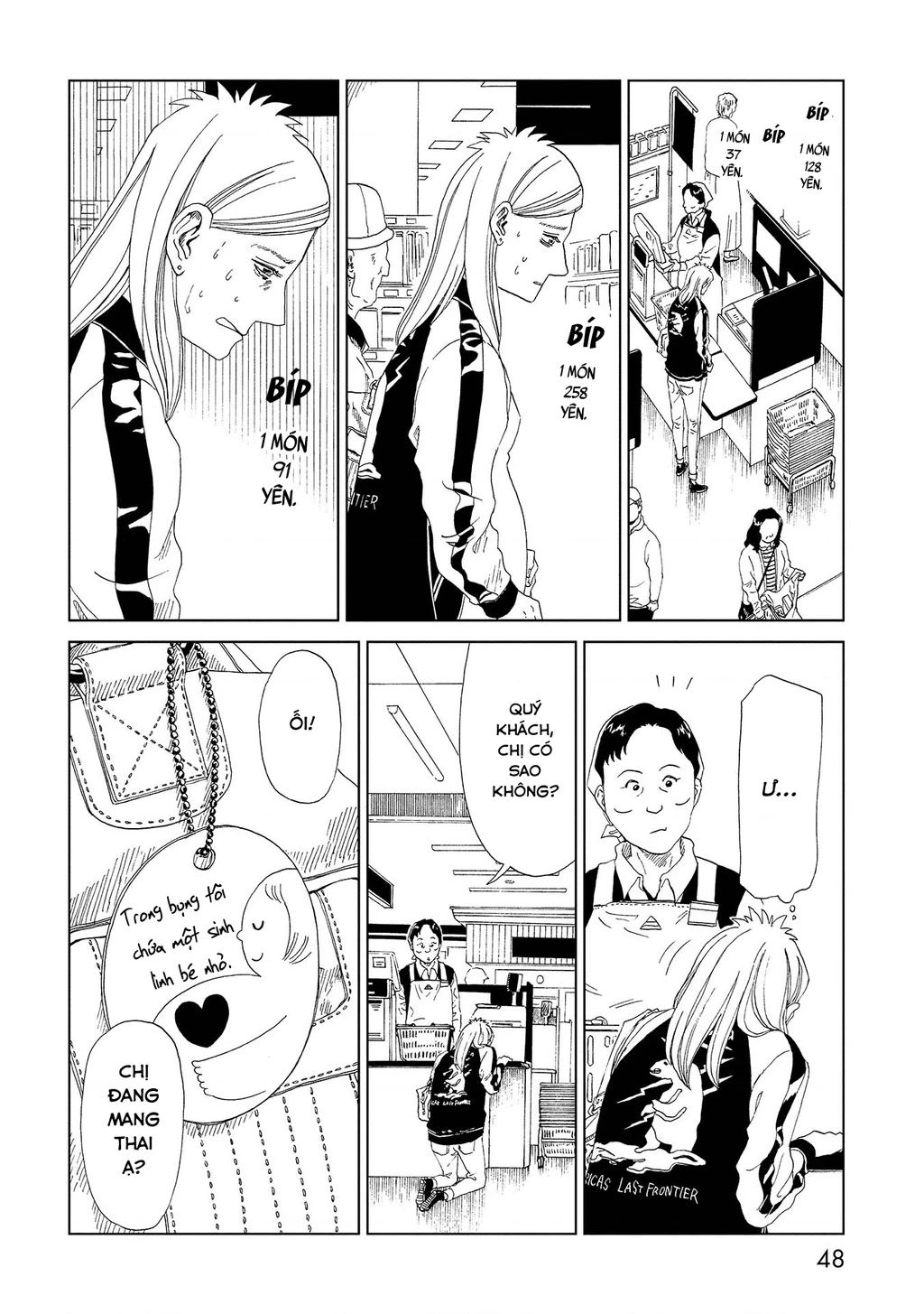 Văn Phòng Công Chứng Sau Khi Chết: Chapter 36