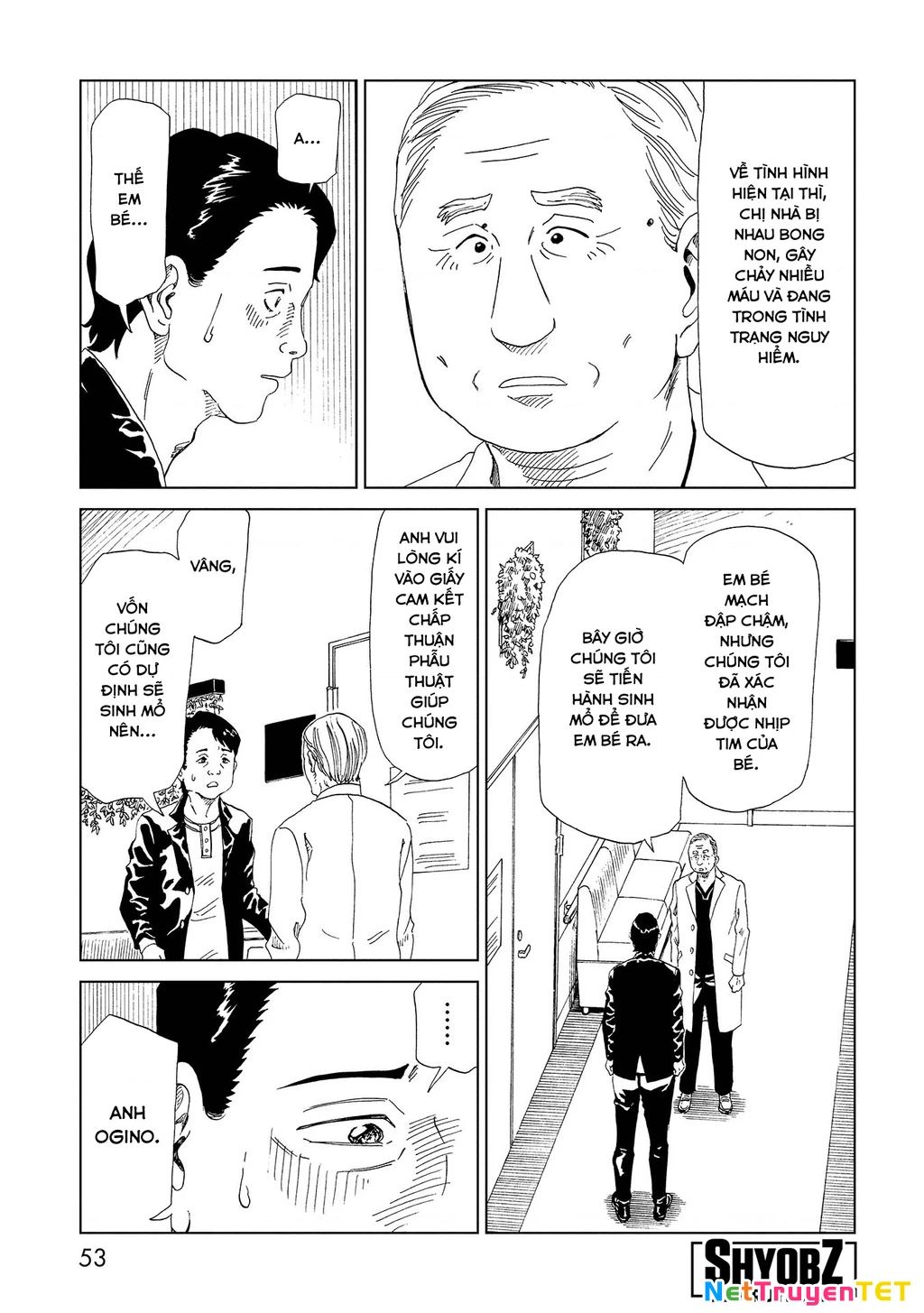 Văn Phòng Công Chứng Sau Khi Chết: Chapter 36