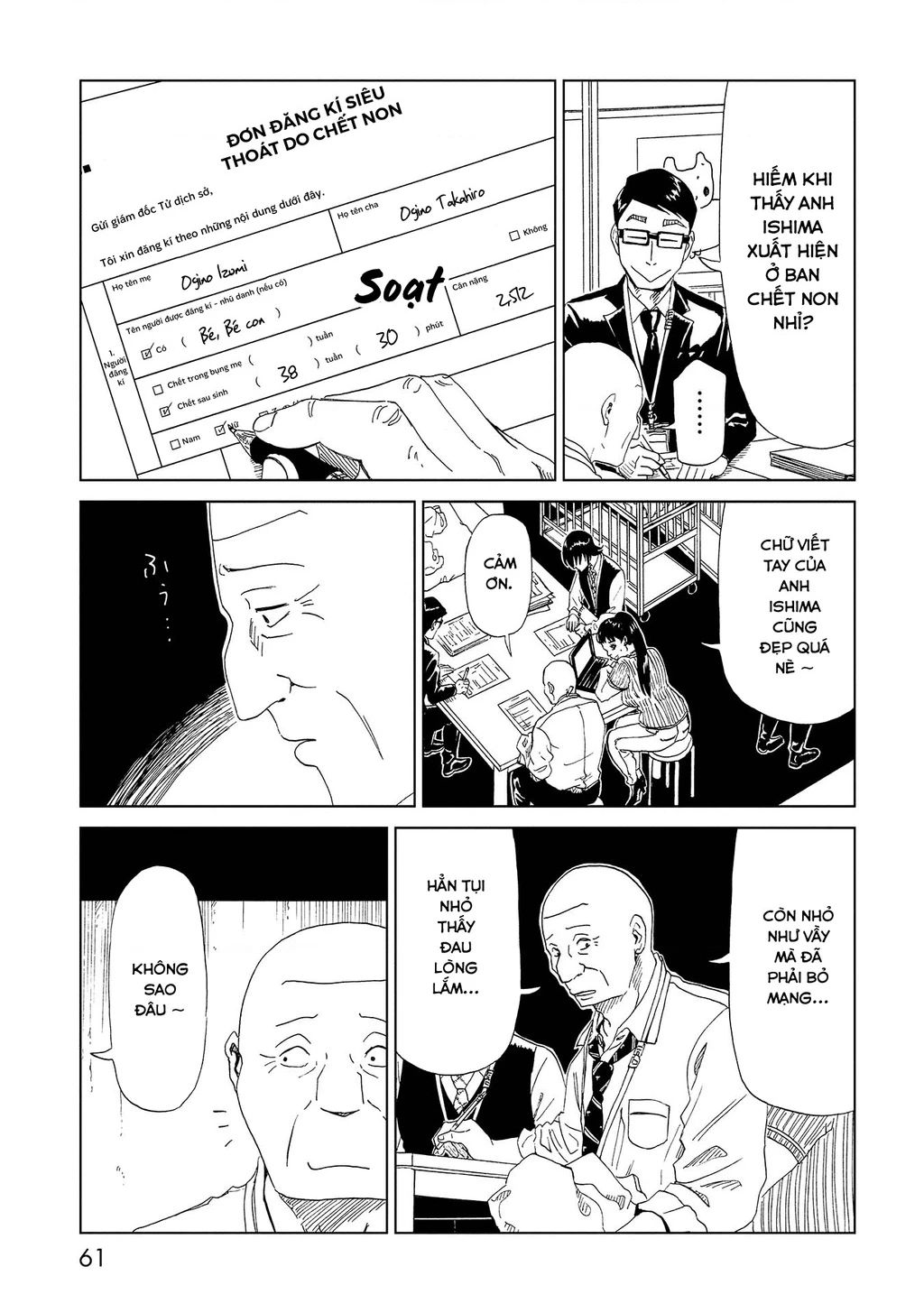 Văn Phòng Công Chứng Sau Khi Chết: Chapter 36