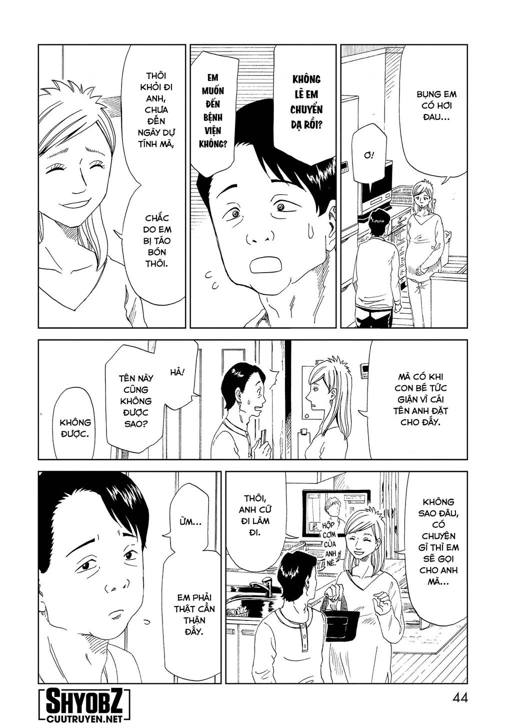 Văn Phòng Công Chứng Sau Khi Chết: Chapter 36