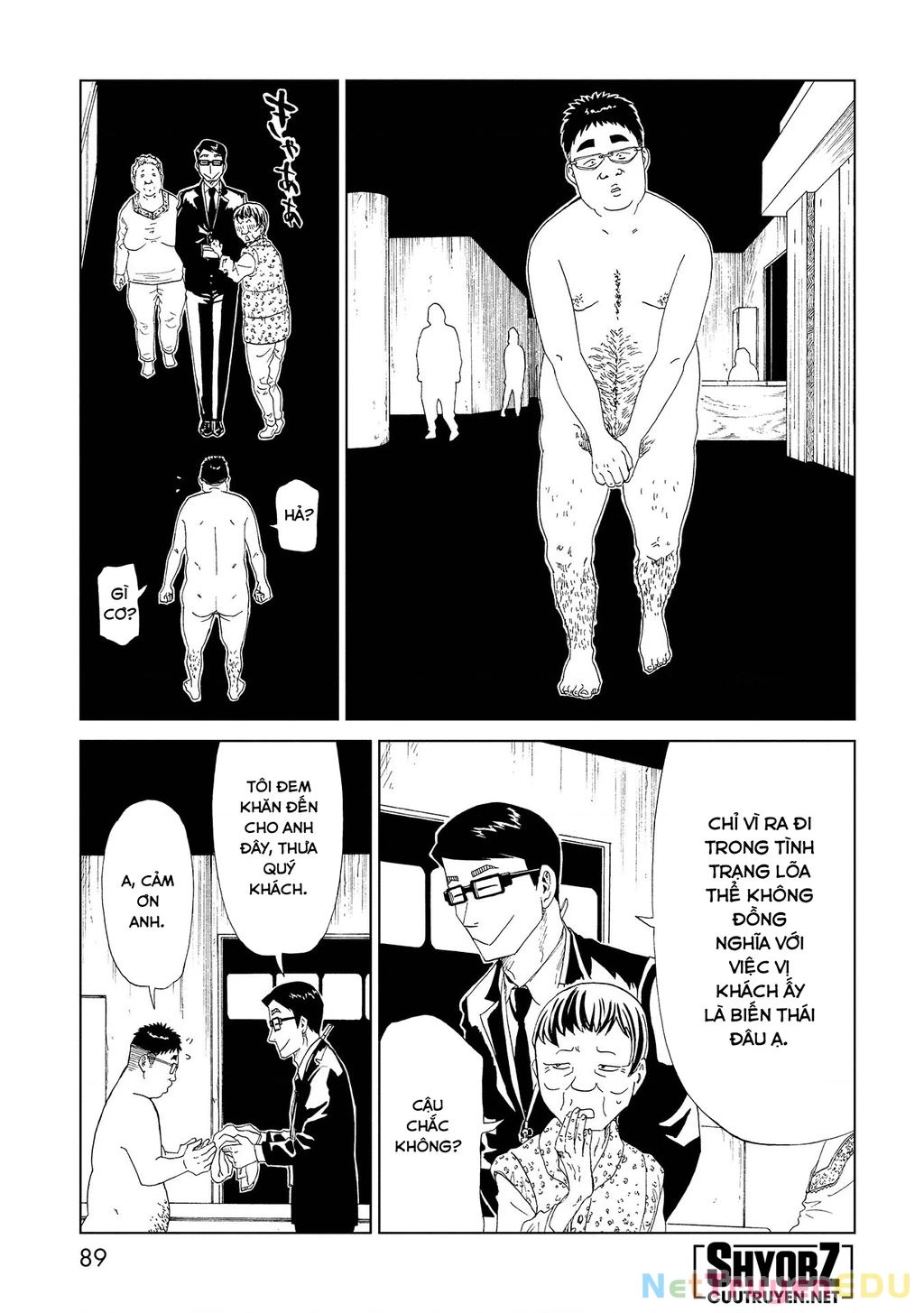 Văn Phòng Công Chứng Sau Khi Chết: Chapter 37