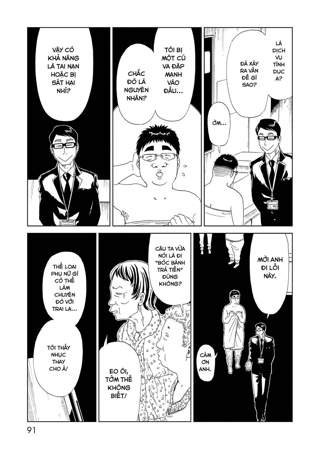 Văn Phòng Công Chứng Sau Khi Chết: Chapter 37