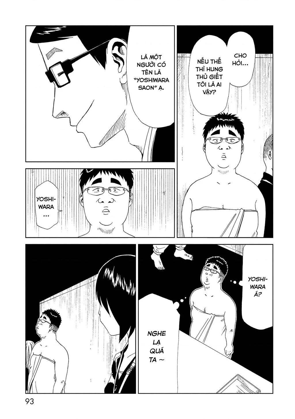 Văn Phòng Công Chứng Sau Khi Chết: Chapter 37