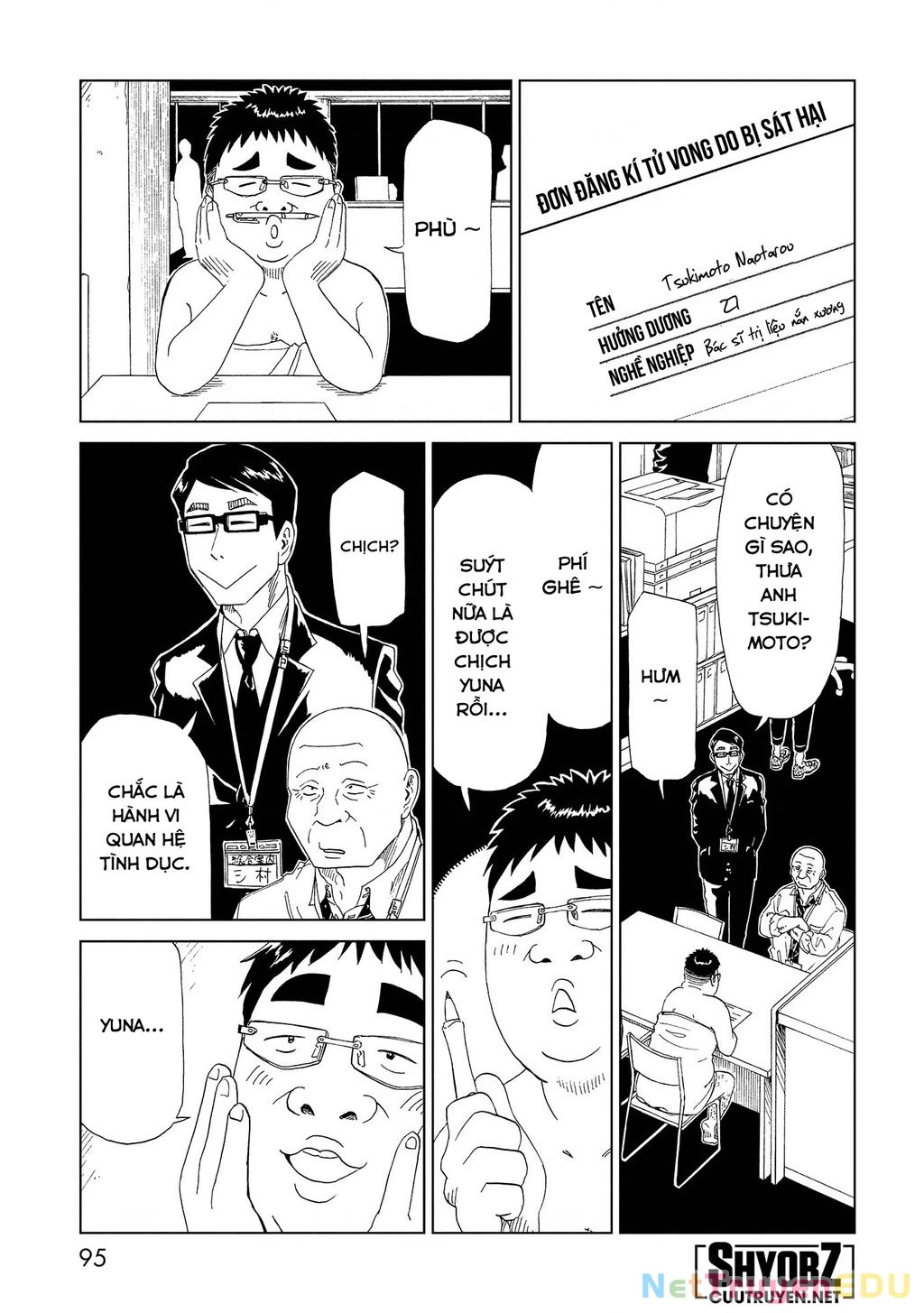 Văn Phòng Công Chứng Sau Khi Chết: Chapter 37