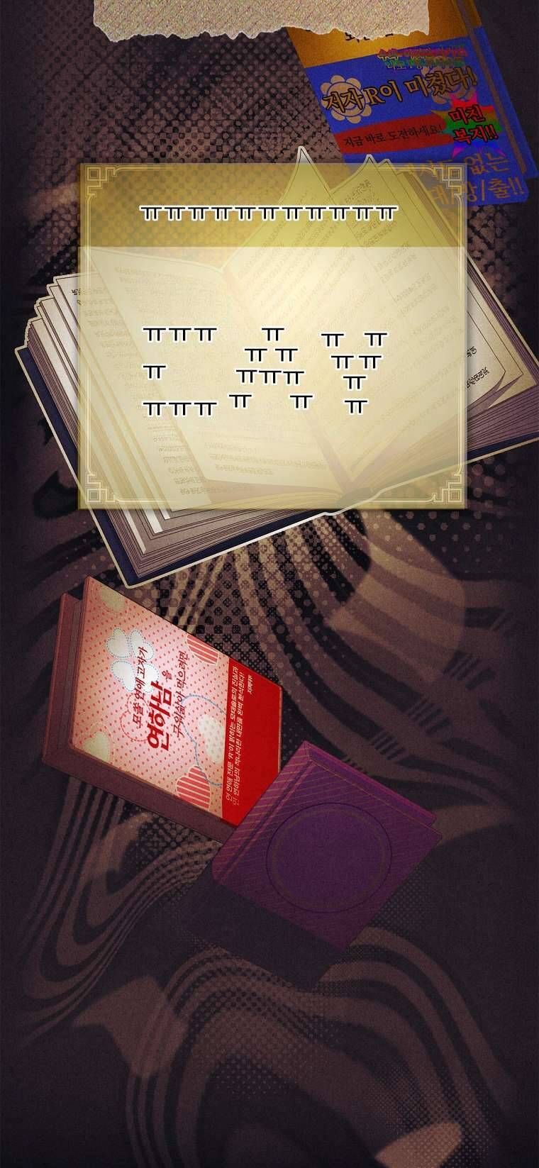 Văn Phòng Thám Tử Dành Cho Nam Chính Hối Hận!: Chapter 13