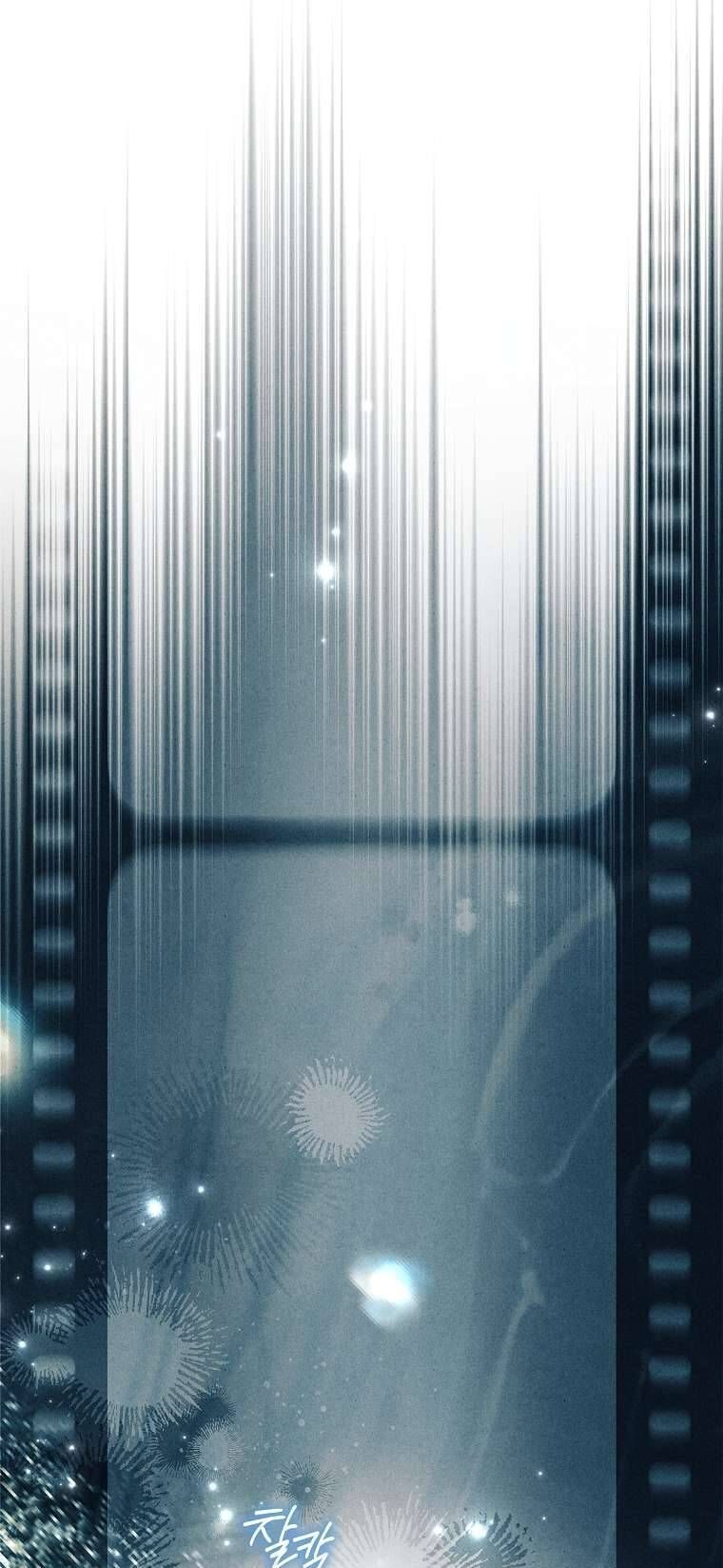 Văn Phòng Thám Tử Dành Cho Nam Chính Hối Hận!: Chapter 13