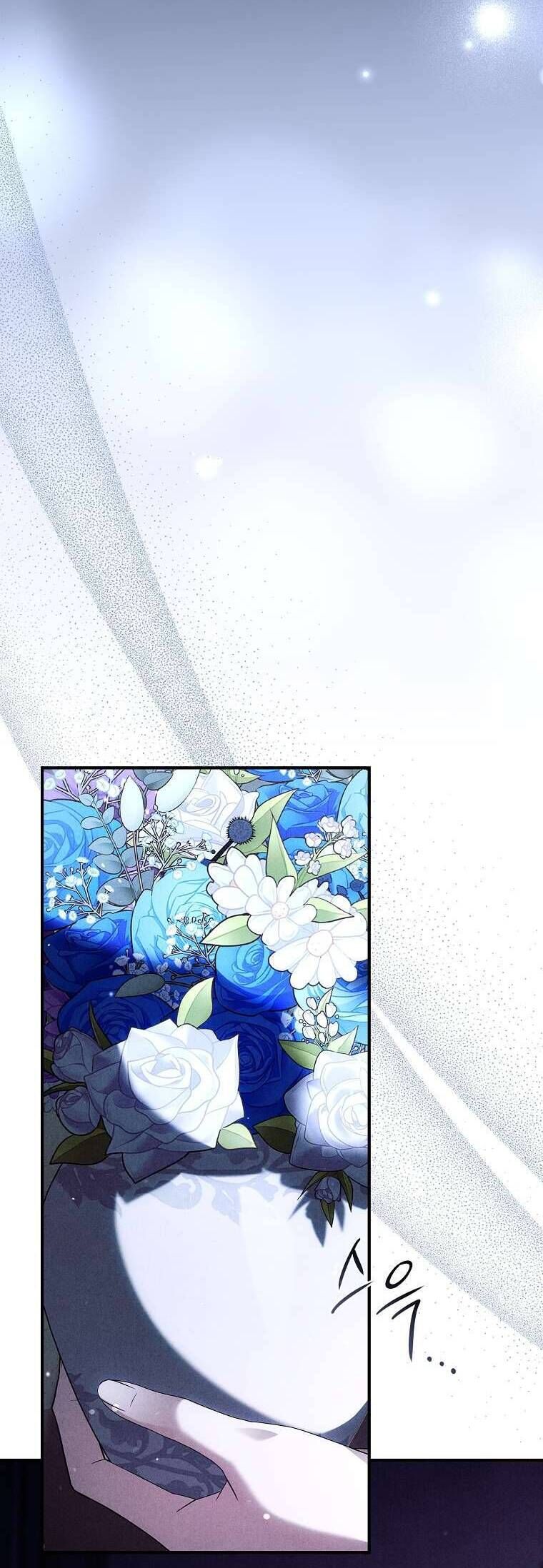 Văn Phòng Thám Tử Dành Cho Nam Chính Hối Hận!: Chapter 13