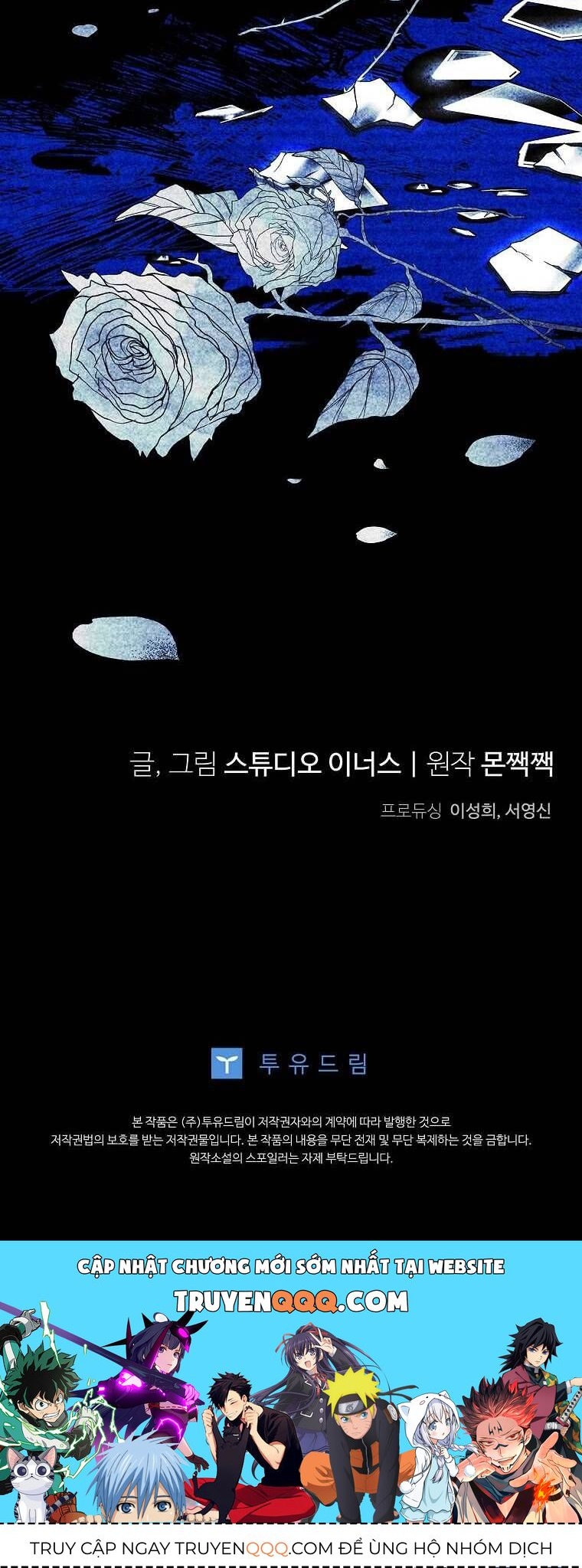 Văn Phòng Thám Tử Dành Cho Nam Chính Hối Hận!: Chapter 13