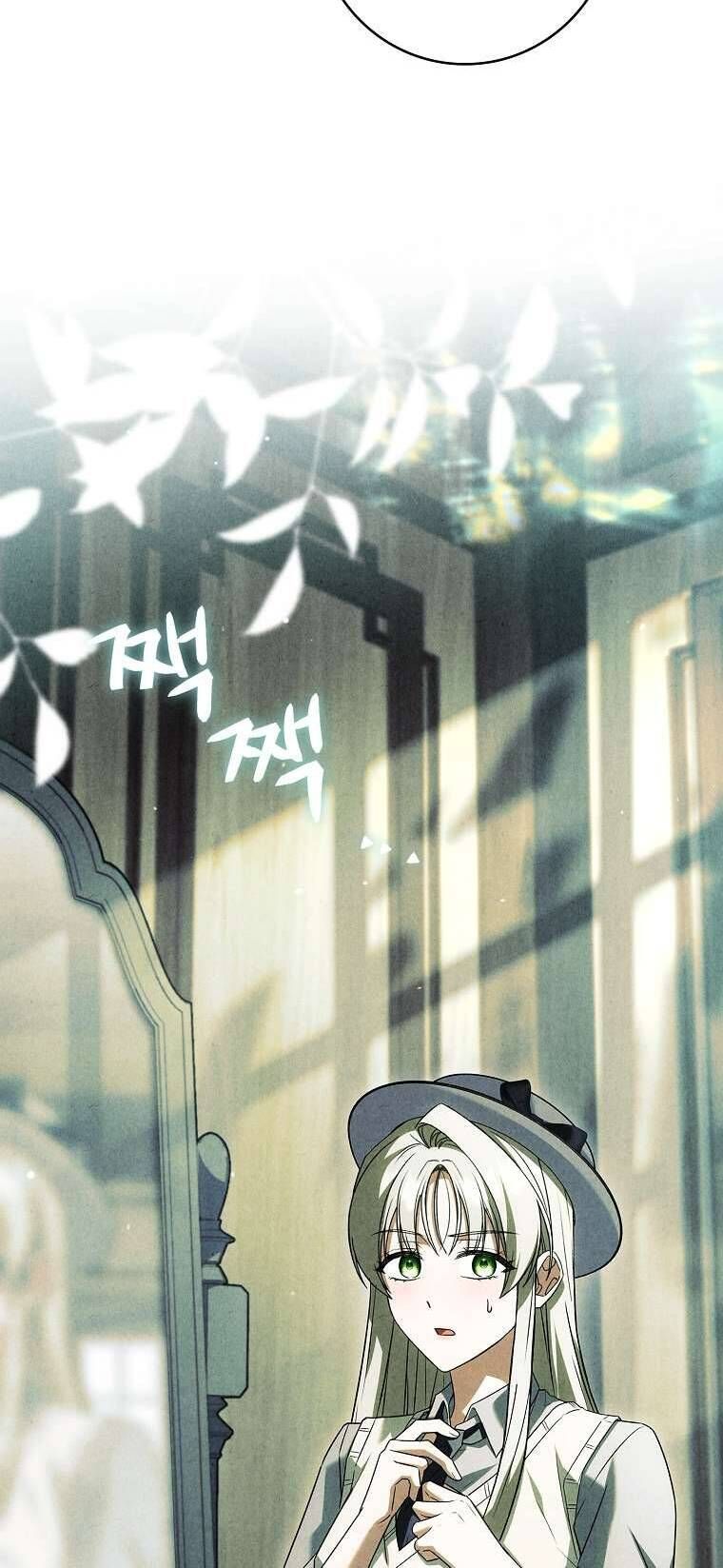 Văn Phòng Thám Tử Dành Cho Nam Chính Hối Hận!: Chapter 14