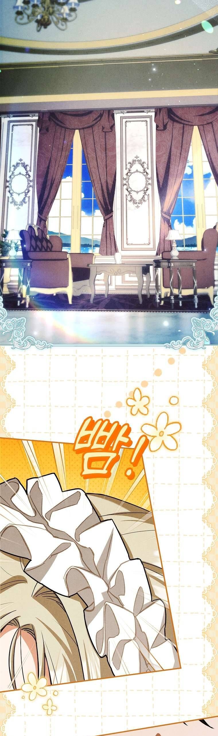 Văn Phòng Thám Tử Dành Cho Nam Chính Hối Hận!: Chapter 14