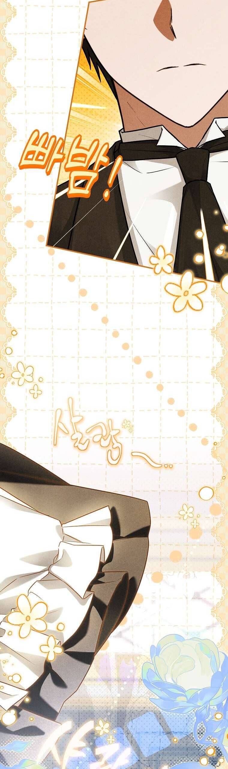 Văn Phòng Thám Tử Dành Cho Nam Chính Hối Hận!: Chapter 14