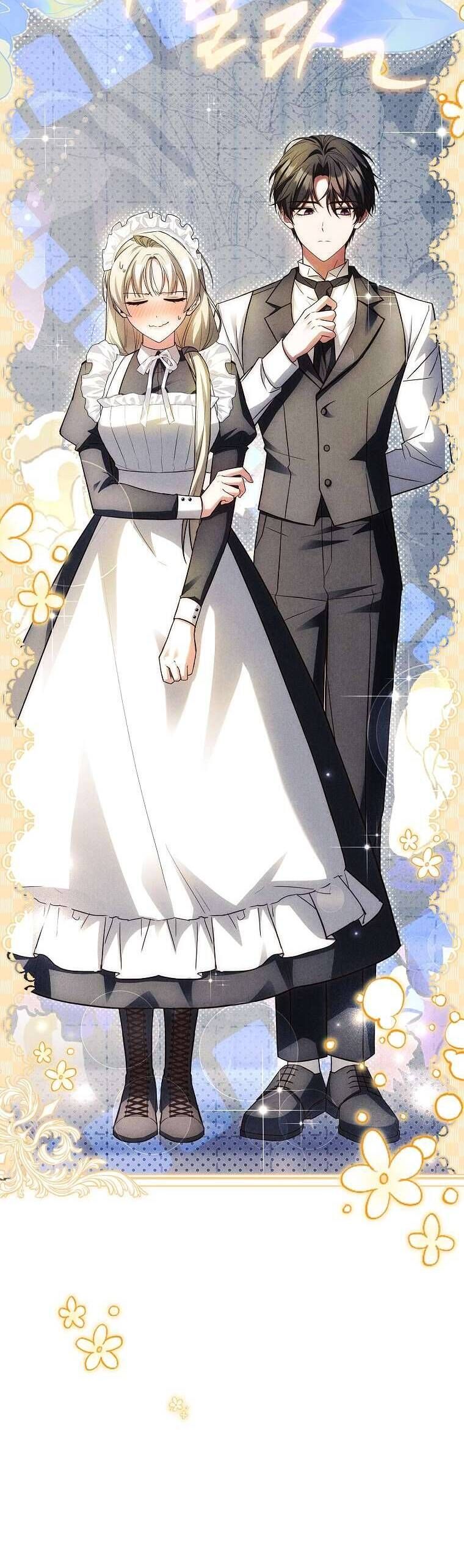 Văn Phòng Thám Tử Dành Cho Nam Chính Hối Hận!: Chapter 14