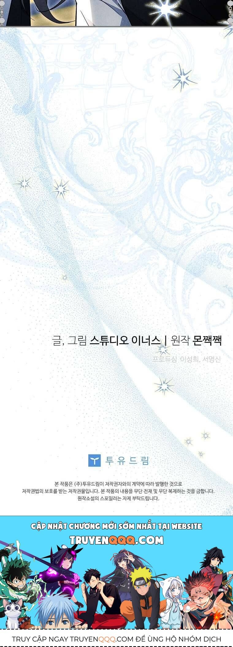 Văn Phòng Thám Tử Dành Cho Nam Chính Hối Hận!: Chapter 14