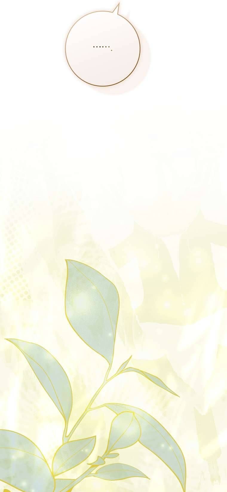 Văn Phòng Thám Tử Dành Cho Nam Chính Hối Hận!: Chapter 14