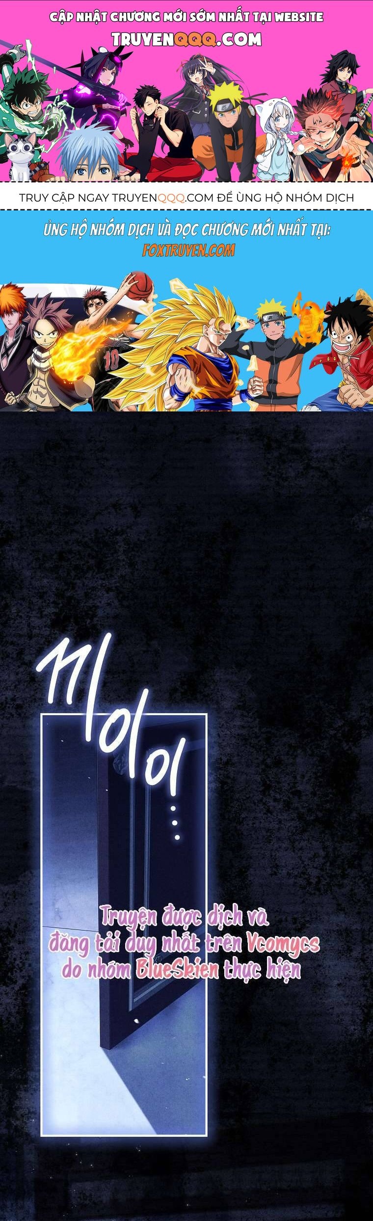 Văn Phòng Thám Tử Dành Cho Nam Chính Hối Hận!: Chapter 4