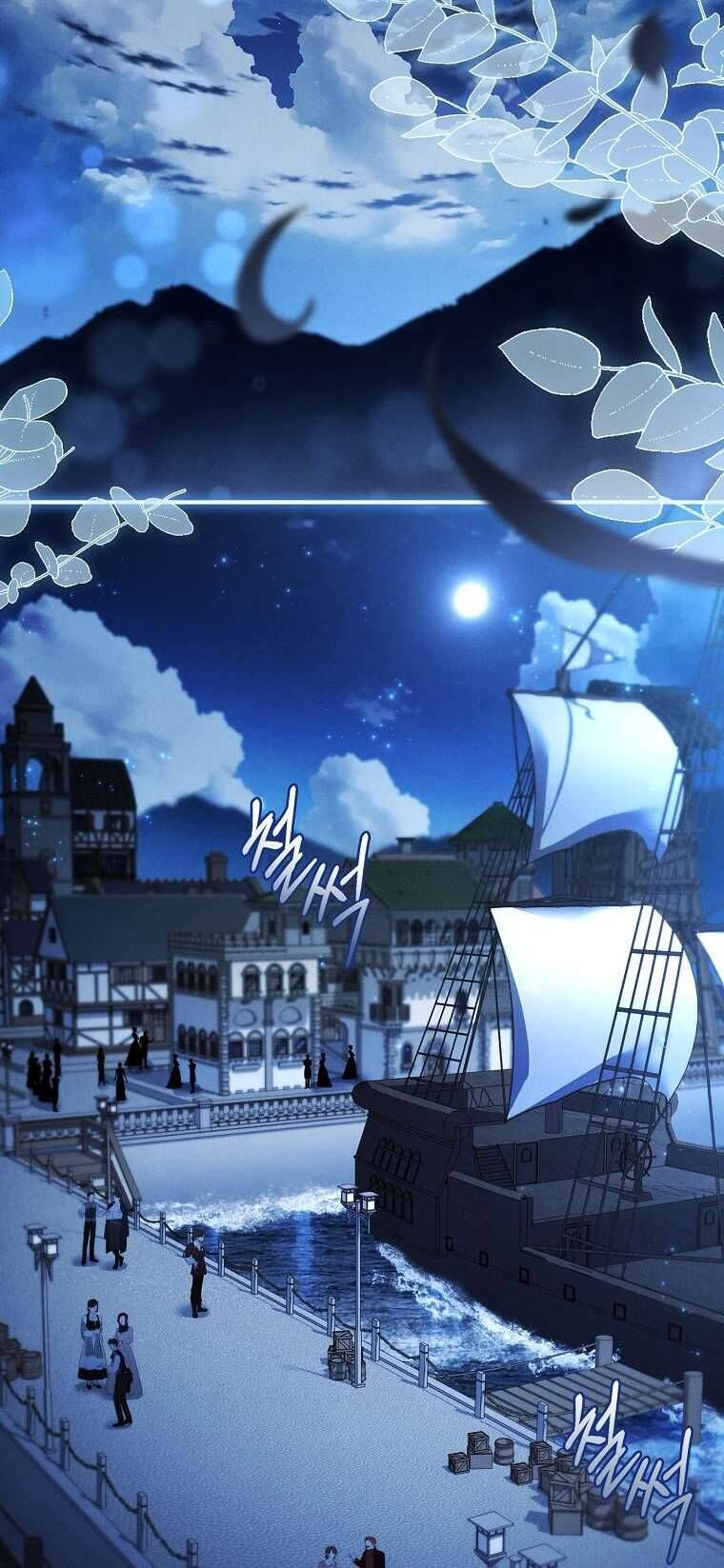 Văn Phòng Thám Tử Dành Cho Nam Chính Hối Hận!: Chapter 4