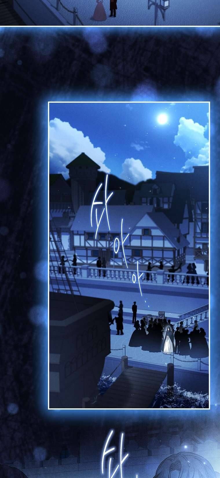 Văn Phòng Thám Tử Dành Cho Nam Chính Hối Hận!: Chapter 4