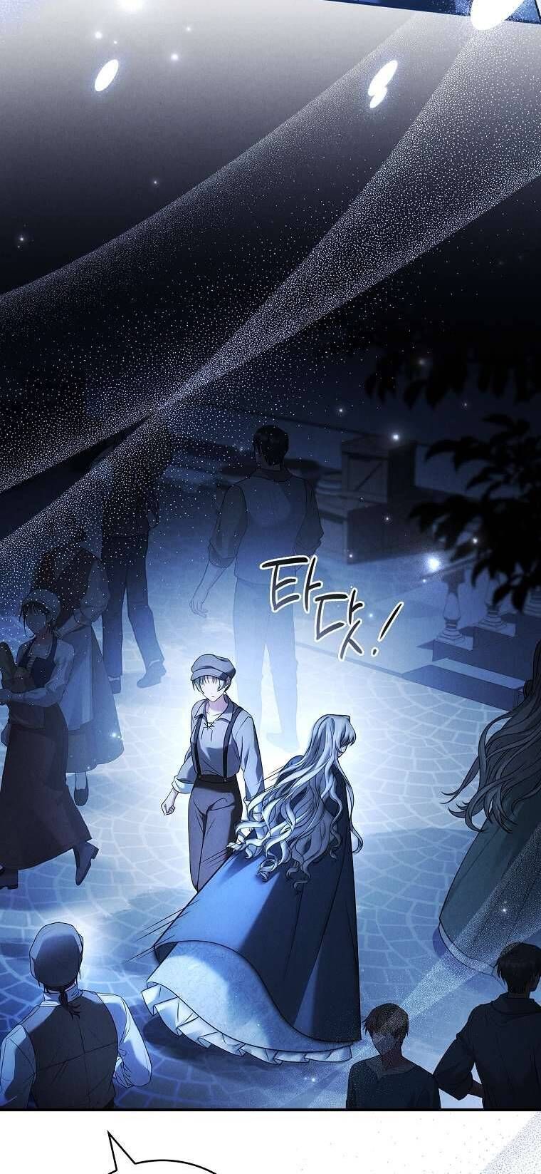 Văn Phòng Thám Tử Dành Cho Nam Chính Hối Hận!: Chapter 4