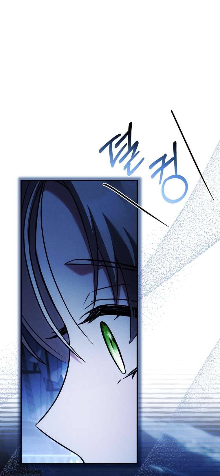 Văn Phòng Thám Tử Dành Cho Nam Chính Hối Hận!: Chapter 4