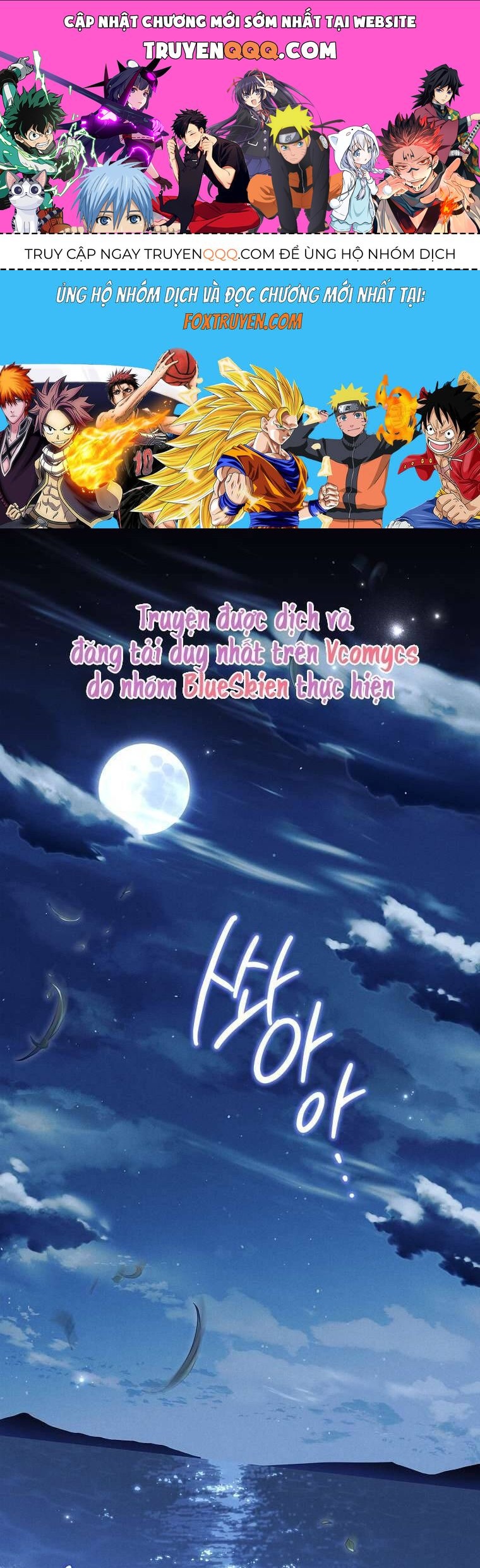 Văn Phòng Thám Tử Dành Cho Nam Chính Hối Hận!: Chapter 5