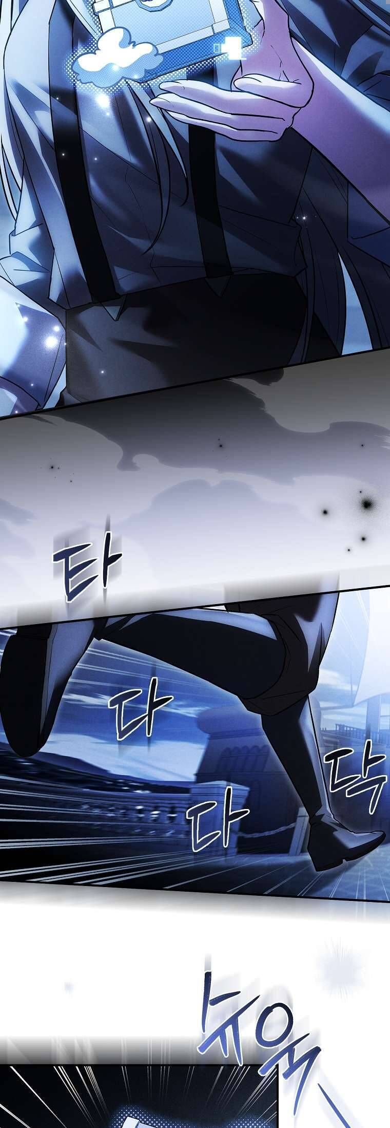 Văn Phòng Thám Tử Dành Cho Nam Chính Hối Hận!: Chapter 5