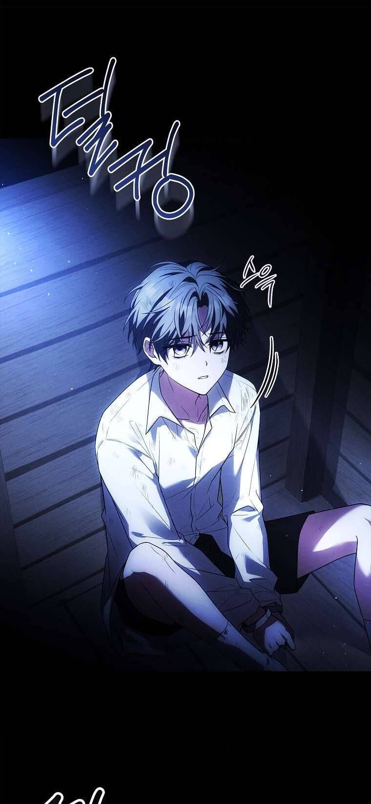 Văn Phòng Thám Tử Dành Cho Nam Chính Hối Hận!: Chapter 5