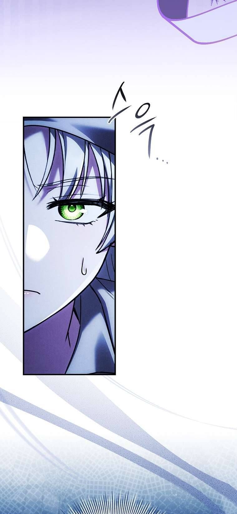 Văn Phòng Thám Tử Dành Cho Nam Chính Hối Hận!: Chapter 5