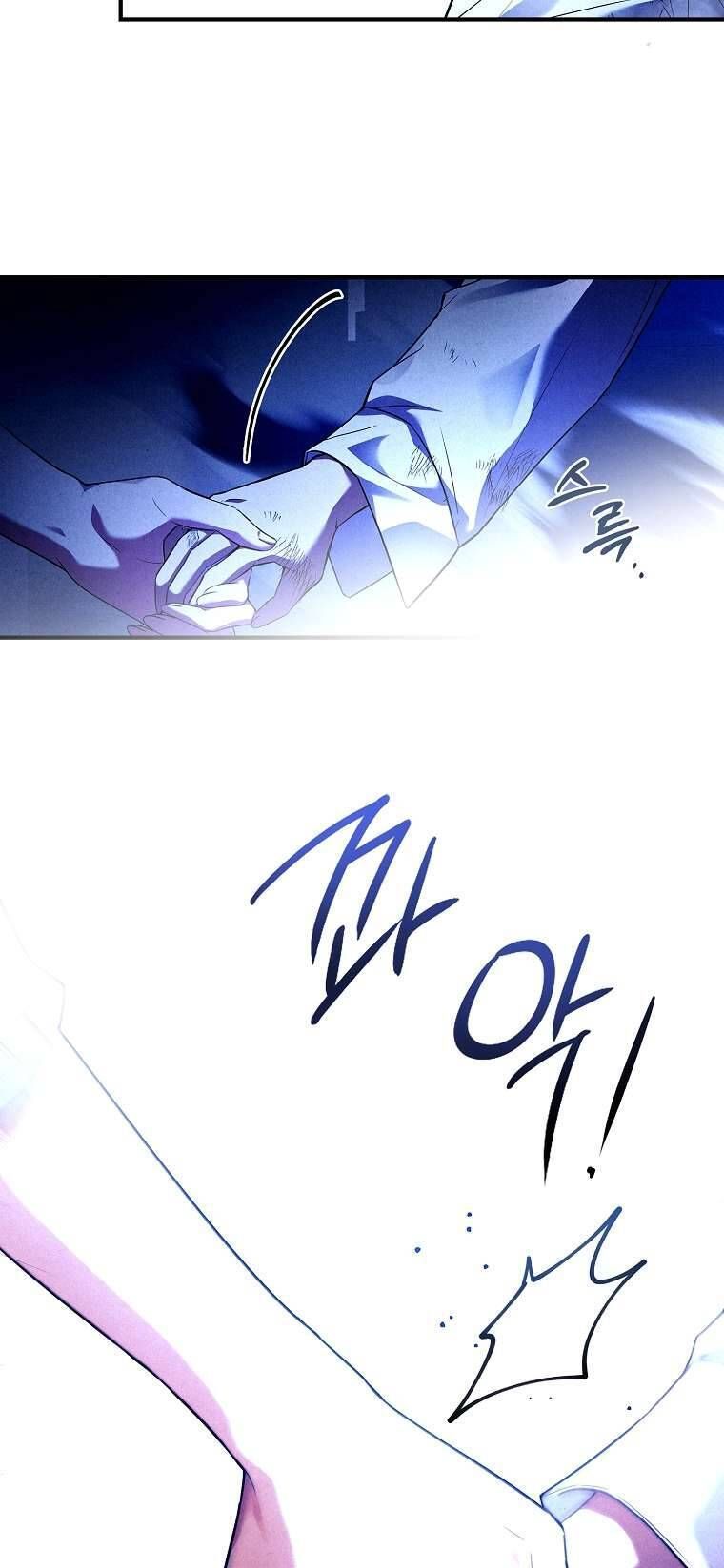 Văn Phòng Thám Tử Dành Cho Nam Chính Hối Hận!: Chapter 5