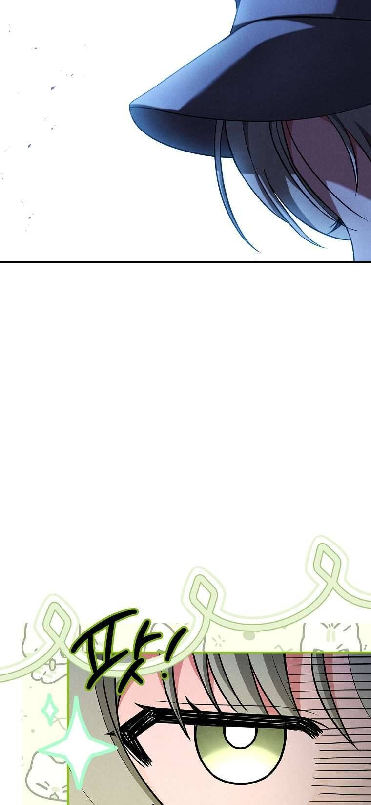 Văn Phòng Thám Tử Dành Cho Nam Chính Hối Hận!: Chapter 5