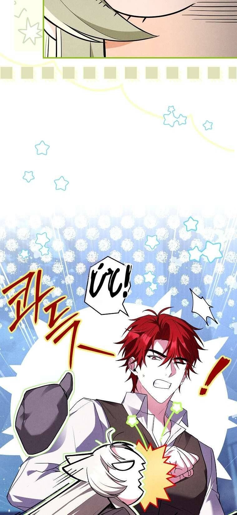 Văn Phòng Thám Tử Dành Cho Nam Chính Hối Hận!: Chapter 5