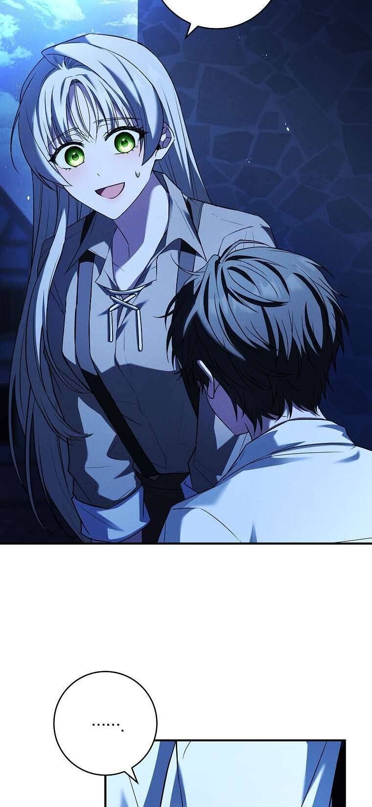 Văn Phòng Thám Tử Dành Cho Nam Chính Hối Hận!: Chapter 6