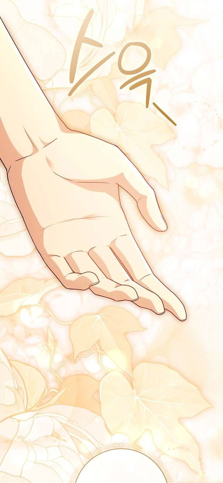 Văn Phòng Thám Tử Dành Cho Nam Chính Hối Hận!: Chapter 6