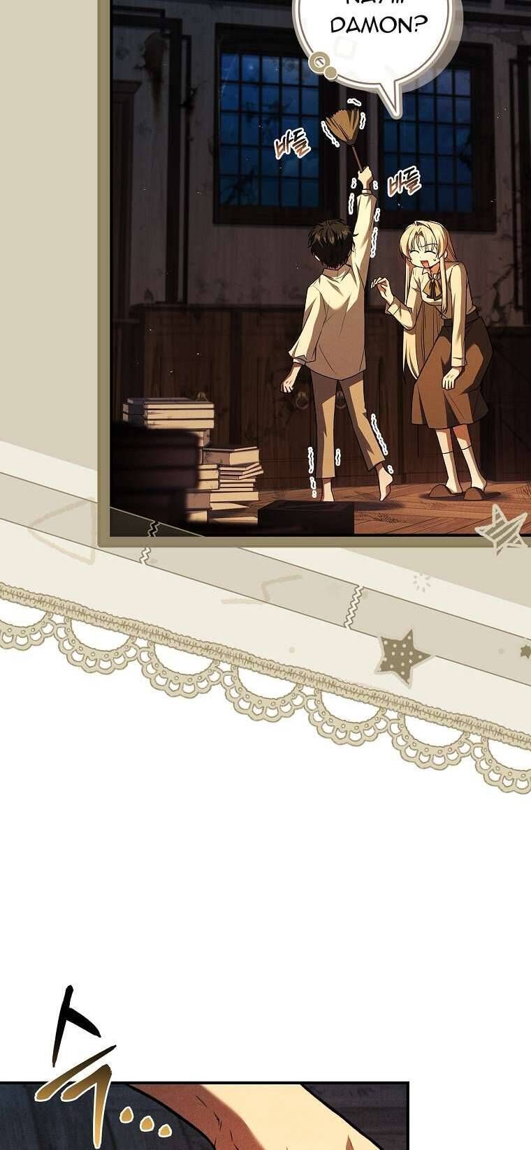 Văn Phòng Thám Tử Dành Cho Nam Chính Hối Hận!: Chapter 7