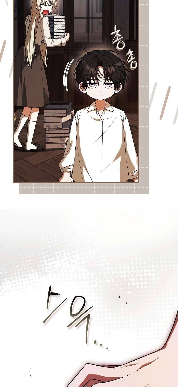 Văn Phòng Thám Tử Dành Cho Nam Chính Hối Hận!: Chapter 7