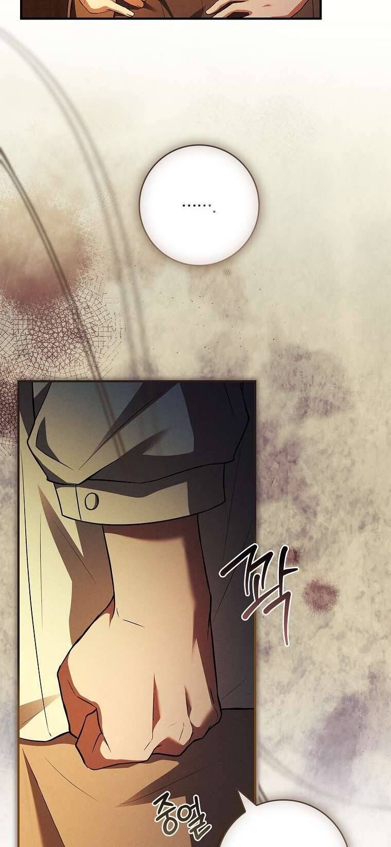 Văn Phòng Thám Tử Dành Cho Nam Chính Hối Hận!: Chapter 7