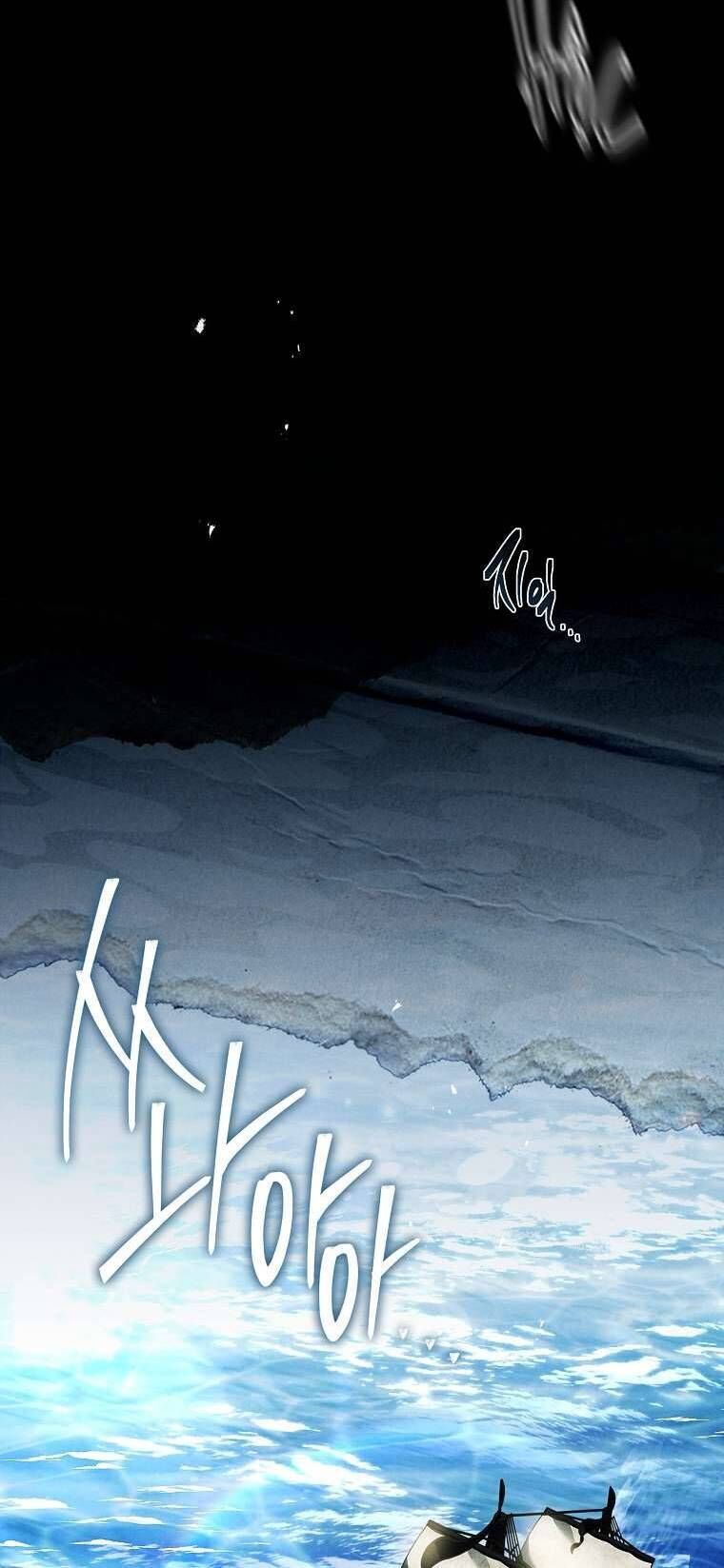 Văn Phòng Thám Tử Dành Cho Nam Chính Hối Hận!: Chapter 7