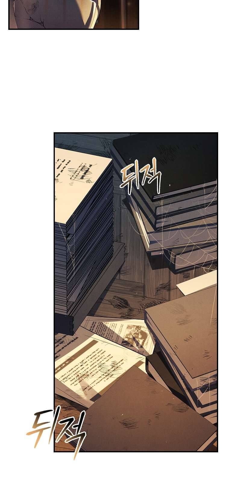 Văn Phòng Thám Tử Dành Cho Nam Chính Hối Hận!: Chapter 7