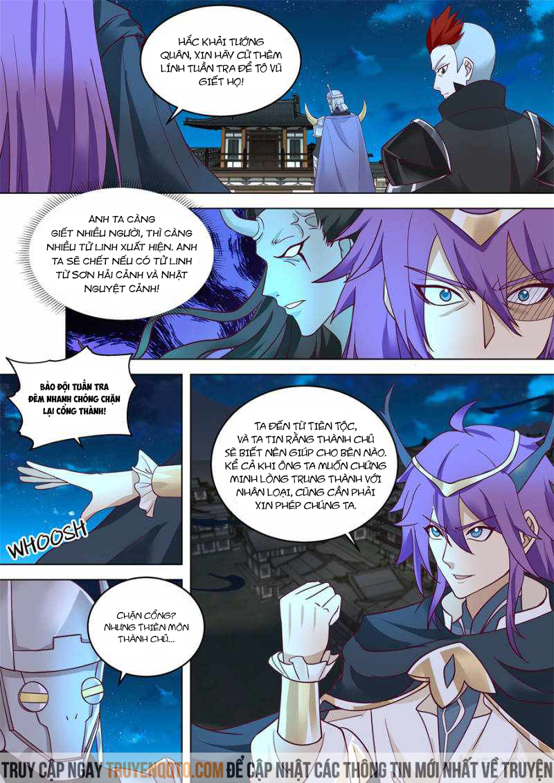 Vạn Tộc Chi Kiếp: Chapter 566