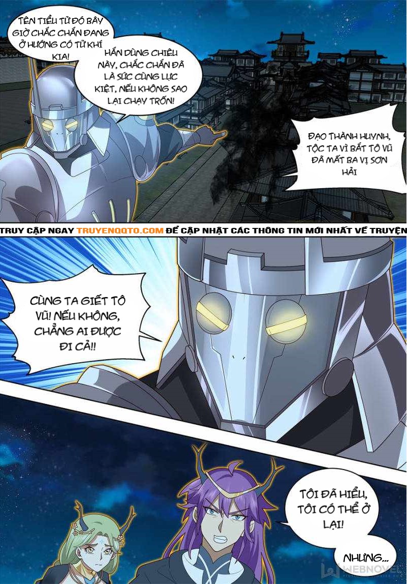 Vạn Tộc Chi Kiếp: Chapter 571