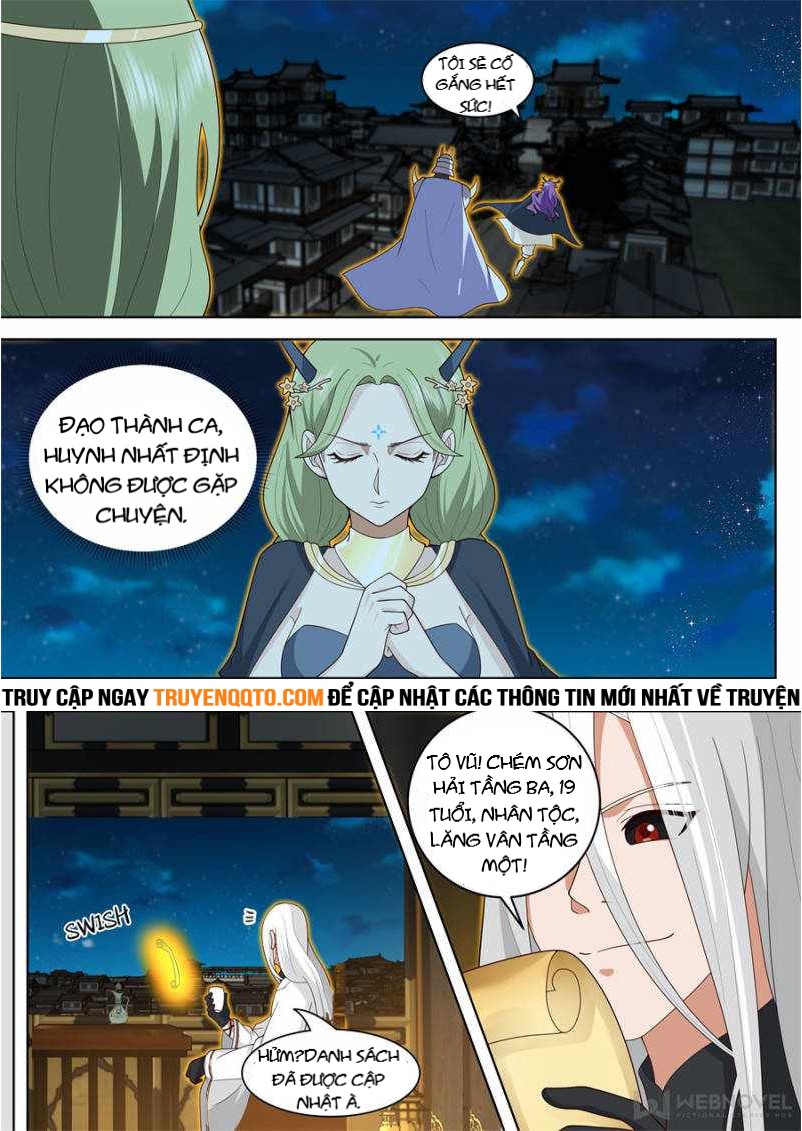 Vạn Tộc Chi Kiếp: Chapter 571