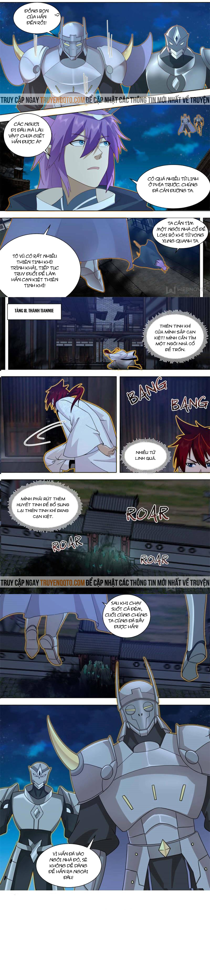 Vạn Tộc Chi Kiếp: Chapter 572