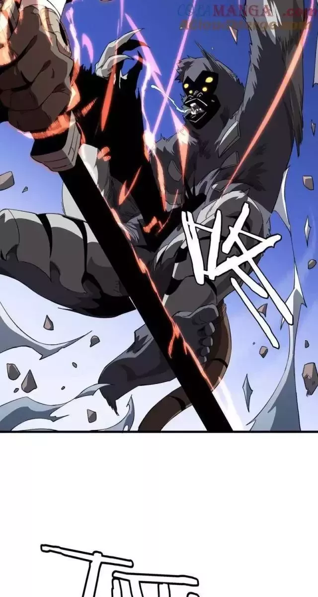 Vạn Tộc Tru Sát!!: Chapter 12
