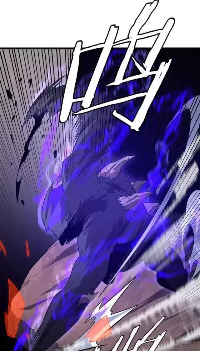 Vạn Tộc Tru Sát!!: Chapter 12