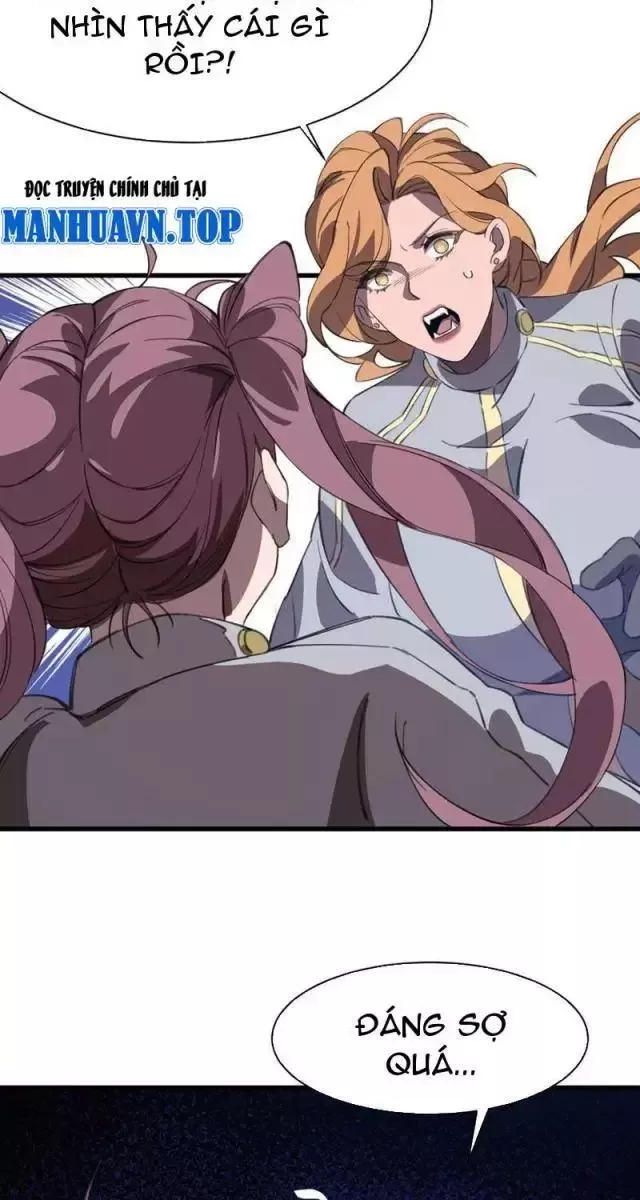 Vạn Tộc Tru Sát!!: Chapter 12