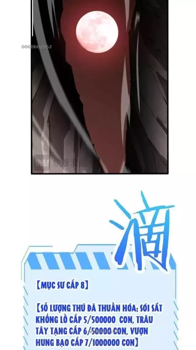 Vạn Tộc Tru Sát!!: Chapter 13
