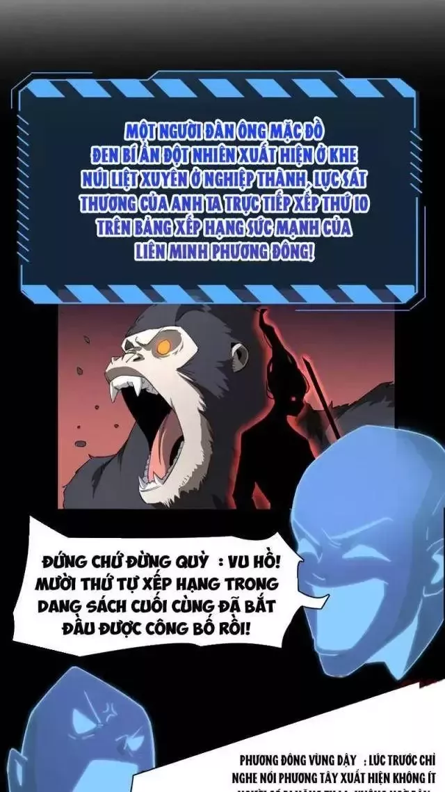Vạn Tộc Tru Sát!!: Chapter 13